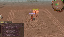 八部天龙是哪八部(天龙八部发布网
)
