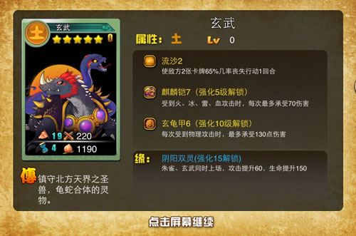 天龙sf发布网(情缘天龙sf)