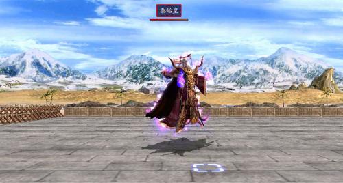 八部天龙对应天空八部()
