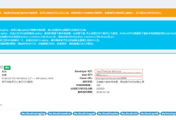 最新天龙sf发布网列表(天龙发布网)