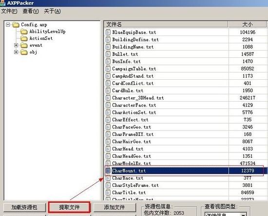 九九天龙私服官网(天龙发布网)